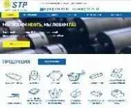 Добро пожаловать на наш новый удобный сайт Добро пожаловать на наш новый удобный сайт изображение