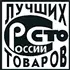 Награда изображение